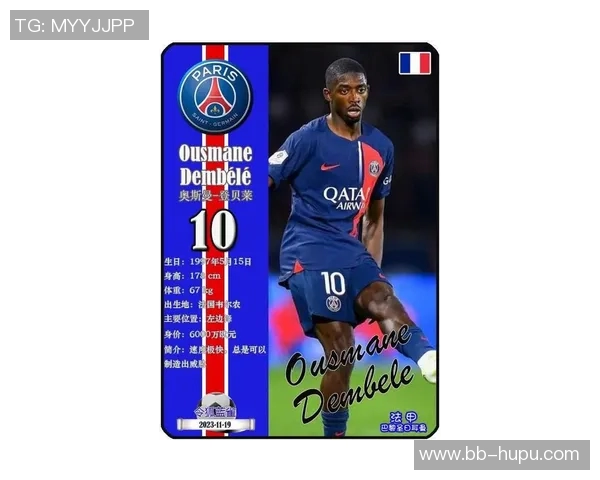 2025年足球现役百大球星榜单揭晓 哪些球员上榜成为焦点人物 2025年足球现役百大球星榜单揭晓 哪些球员上榜成为焦点人物