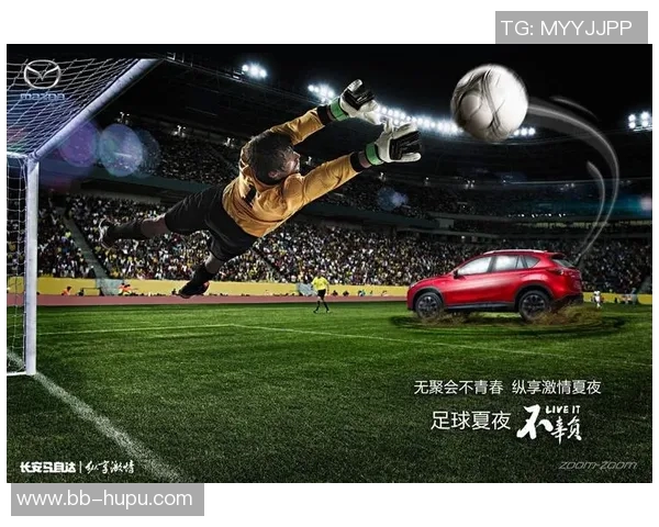 激励人心的绿茵智慧语录汇聚感悟足球巨星的奋斗与荣耀 激励人心的绿茵智慧语录汇聚感悟足球巨星的奋斗与荣耀